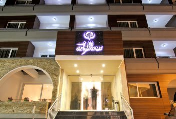 Achilleos City Hotel - Kypr - Larnaka
