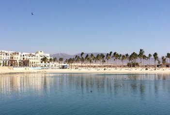 Al Fanar Beach Resort & Spa - Omán - Salalah