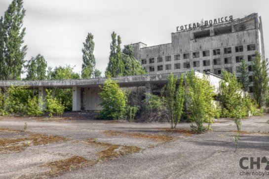 Černobyl - Ukrajina