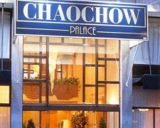 Chaochow Palace