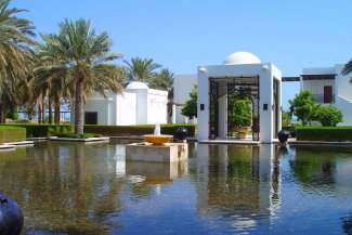 Chedi Muscat - Omán - Muscat