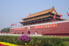 ČÍNÁ – ČÍNSKÁ MOZAIKA - Čína - Peking