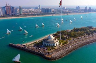 GLORIA DOWNTOWN HOTEL - Spojené arabské emiráty - Abú Dhábí