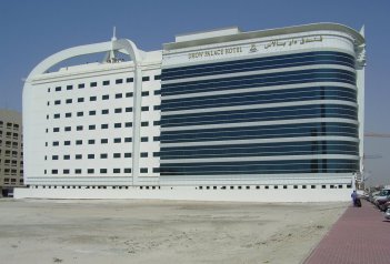 Grand Excelsior Bur - Spojené arabské emiráty - Dubaj