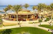 Hotel Casa Mare Resort & Aquapark - Egypt - Marsa Alam