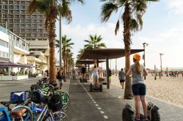 Hotel Leonardo Art - Izrael - Tel Aviv