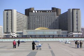 Hotel Pribaltiskaya - Rusko - Petrohrad