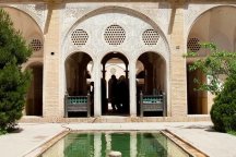 ﻿Královskou cestou k chrámům ohně - Írán