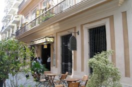 Hotel LOS FRAILES - Kuba - Havana
