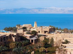 Mövenpick Dead Sea Resort & Spa
