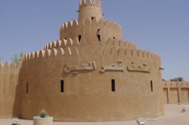 Nejkrásnější místa Orientu - Spojené arabské emiráty a Omán - Spojené arabské emiráty