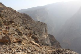 Omán Adventure