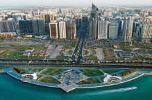 PARK ROTANA - Spojené arabské emiráty - Abú Dhábí
