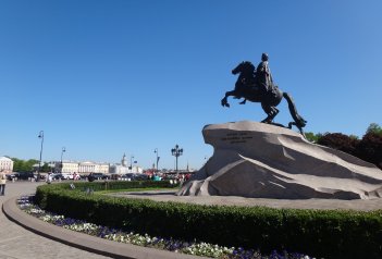 Petrohrad, Ermitáž, opera Labutí jezero - Rusko - Petrohrad