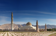 Pouště a hory sultanátu Omán 4WD - Omán