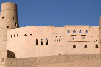 ﻿Pouštní pevnosti a horské oázy - Omán