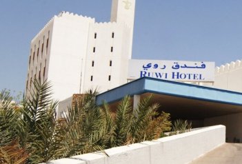 Ruwi Hotel - Omán - Muscat
