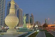 SOUTHERN SUN ABU DHABI - Spojené arabské emiráty - Abú Dhábí