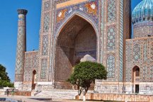 ﻿Uzbekistán - Samarkand - Uzbekistán