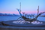 Vánoční New York a polární záře Islandu - USA