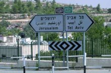 Židovská cesta - Izrael