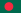 Bangladéš