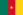 Kamerun