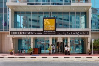 Abidos Hotel Apartment - Spojené arabské emiráty - Dubaj - Al Barsha
