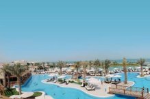 Al Bander Hotel & Resort - Bahrajn - Ar Rifa