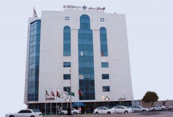 Al Bustan Hotel Flats - Spojené arabské emiráty - Sharjah