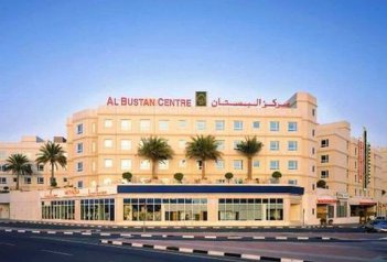 Al Bustan Residence - Spojené arabské emiráty - Dubaj