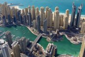 AL MANAR DELUXE HOTEL APARTMENTS - Spojené arabské emiráty - Dubaj