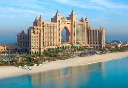 ATLANTIS THE PALM