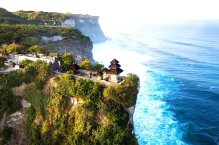 Bali - ostrov bohů - Bali