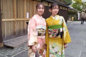 Barevné jarní Japonsko - Japonsko