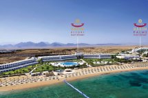 Baron Resort - Egypt - Sharm El Sheikh - Ras Nasrani