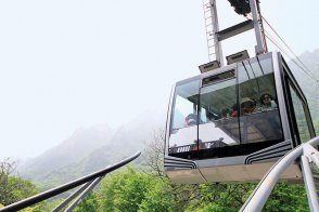 Best of Jižní Korea - Jižní Korea