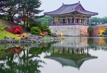 Best of Jižní Korea