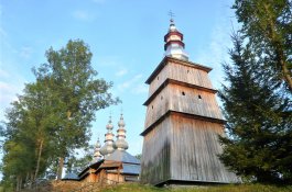 Bieszczady: ráj pro romantiky - Polsko