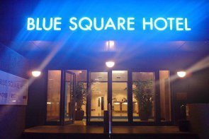 BLUE SQUARE HOTEL - Nizozemsko - Amsterdam