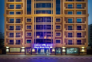 BLUEBAY BLACK STONE HOTEL - Spojené arabské emiráty - Dubaj - Deira