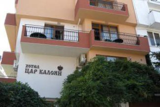 Car Kalojan - Bulharsko - Primorsko