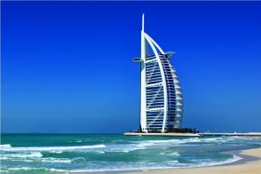 CARLTON TOWER HOTEL - Spojené arabské emiráty - Dubaj