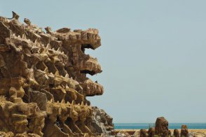 Hotel Caves Beach Resort - Egypt - Hurghada