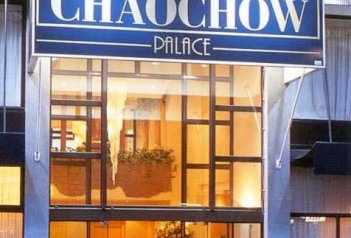 Chaochow Palace - Belgie - Brusel