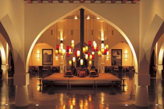 Chedi Muscat - Omán - Muscat