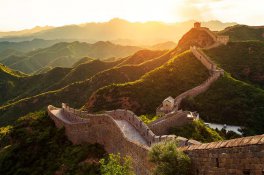 Čína, Říše středu, mozaika tisícileté kultury, divy přírody, architektury i umění - Čína