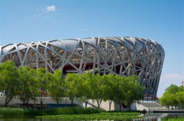 Čína, Říše středu, mozaika tisícileté kultury, divy přírody, architektury i umění - Čína