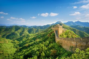 Čína, Říše středu, mozaika tisícileté kultury, divy přírody, architektury i umění - Čína