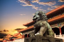 ČÍNA - TO NEJ Z ŘÍŠE STŘEDU - Čína